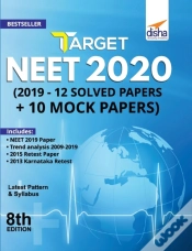 Capa do artigo Target Neet 2020  2019 - 12 Solved Paper