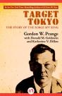 Target Tokyo - Preview