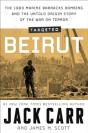 Targeted: Beirut - Preview
