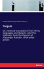 Targum - Preview
