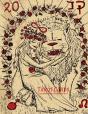 Tarot Cards Coloring Book For Grown-Ups - Preview
