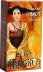 Tarot Chinois - Preview