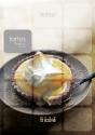 Tartes, Feuilletés Et Cie - Preview
