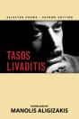 Tasos Livaditis - Preview
