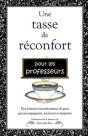 Tasse De Réconfort Pour Les Professeurs - Preview