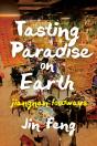 Tasting Paradise On Earth - Preview