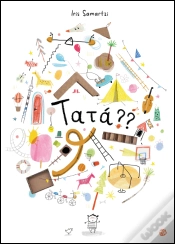 Capa do artigo Tatá??