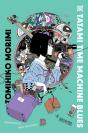 Tatami Time Machine Blues - Preview