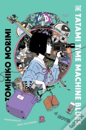 Capa do artigo Tatami Time Machine Blues