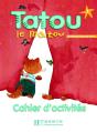Tatou Le Matou ; Francais ; Niveau 2 ; Cahiers D'Activites - Preview