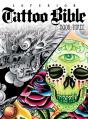 Tattoo Bible Book Three - Preview
