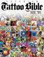Tattoo Bible, Book Two - Preview