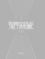 Tattooisme Tome 2 - Preview