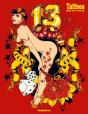 Tattoos Coloring Book For Grown-Ups - Preview