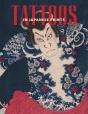 Tattoos In Japanese Prints /Anglais - Preview
