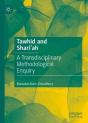 Tawhid And Shari'Ah - Preview