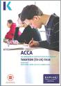 Taxation (Tx) (Fa18) - Study Text - Preview
