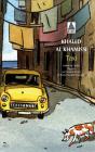 Taxi Babel N 1075 - Preview