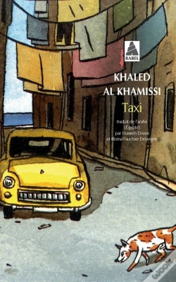 Capa do artigo Taxi Babel N 1075