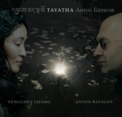 Capa do artigo Tayatha - CD