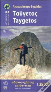 Capa do artigo Taygetos (8.1) Map & Guides