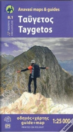 Capa do artigo Taygetos (8.1) Map & Guides