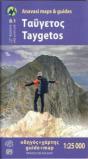 Taygetos (8.1) Map & Guides - Preview