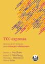 TCC Expressa - Preview