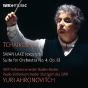 Tchaikovsky: Swan Lake (Excerpts)/Suite for Orchestra No. 4... - CD - Preview
