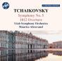 Tchaikovsky: Symphony No. 5/1812 Overture - CD - Preview