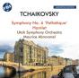 Tchaikovsky: Symphony No. 6 'Pathétique'/Hamlet - CD - Preview