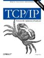 Tcp/Ip Network Administration - Preview