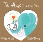 Te Amo / I Love You - Preview