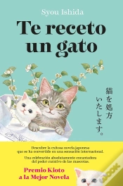 Capa do artigo Te Receto Un Gato