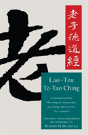 Te-Tao Ching - Preview