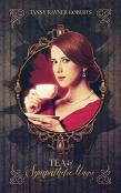 Tea And Sympathetic Magic