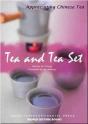 Tea And Tea Set - Appreciating Chinese Tea Series - Preview