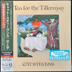 Capa do artigo Tea For The Tillerman - CD