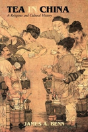 Tea In China - Preview