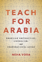 Teach For Arabia - Preview