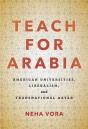 Teach For Arabia - Preview