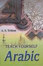 Teach Yourself Arabic - Preview