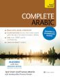 Teach Yourself Complete Arabic - Preview