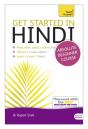 Teach Yourself Get Started In Hindi - Preview