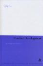 Teacher Development - Preview