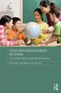 Teacher Management In China - Preview