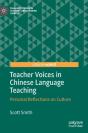 Teacher Voices In Chinese Language Teaching - Preview