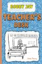 Teacher'S Desk - Preview