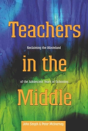 Teachers In The Middle - Preview