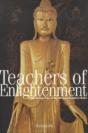 Teachers Of Enlightenment - Preview
